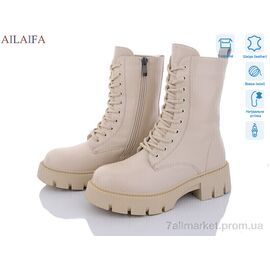 Черевики жіночі стильні Зима DK295-15 (6 пар р.36-40) "Ailaifa" недорого оптом від прямого постачальника