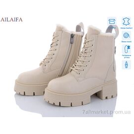 Черевики жіночі стильні Зима 3S172-15 (6 пар р.36-40) "Ailaifa" недорого оптом від прямого постачальника
