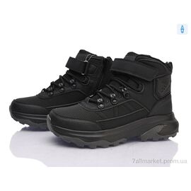 Фотография Ботинки детские удобные зима HD746-1 black (8 пар р.36-41) "Clibee-ShoSho" недорого оптом от прямого поставщика
