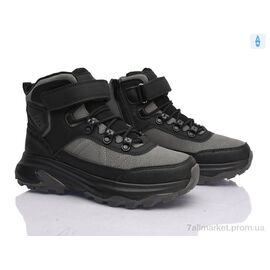 Фотография Ботинки детские удобные зима HD746-2 grey (8 пар р.36-41) "Clibee-ShoSho" недорого оптом от прямого поставщика