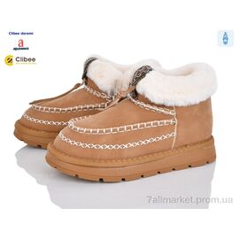Черевики дитячі зручні Зима E2 camel-yellow (8 пар р.33-38) "Clibee-Doremi" недорого оптом від прямого постачальника