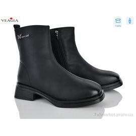 Черевики жіночі стильні Зима 2928-1 (8 пар р.37-41) "Veagia-ADA" недорого оптом від прямого постачальника