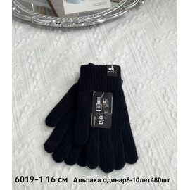 Рукавички дитячі на хлопчика 6019-1 black р.8-10 "Anjela" недорого оптом від прямого постачальника