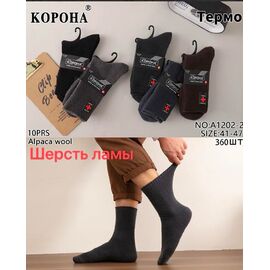 Шкарпетки чоловічі AN1202 mix р.41-47 "Annet" недорого оптом від прямого постачальника