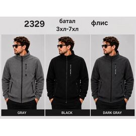Фотография Кофта спортивная мужская 2329 d.grey р.3XL-7XL "Hoan" недорого оптом от прямого поставщика