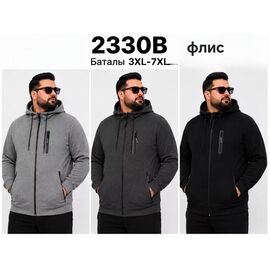Фотография Кофта спортивная мужская 2330B l.grey р.3XL-7XL "Hoan" недорого оптом от прямого поставщика