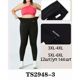 Лосини жіночі 2948-3 black р.3XL-6XL "Hoan" недорого оптом від прямого постачальника