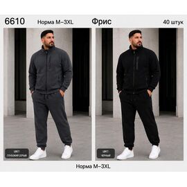 Костюм спортивний чоловічий 6610 black р.M-3XL "Hoan" недорого оптом від прямого постачальника