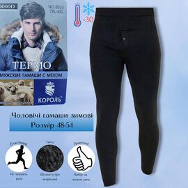 Чоловічі підштанники 8029 black р.48-54 "Hoan" недорого оптом від прямого постачальника
