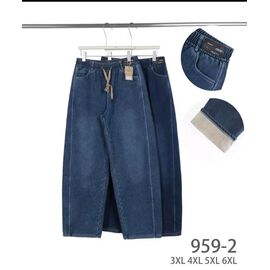Штани жіночі утеплені 959-2 mix р.3XL-6XL "Hoan" недорого оптом від прямого постачальника