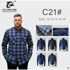 Сорочка чоловіча тепла C21 mix р.70-78 "Hoan" недорого оптом від прямого постачальника
