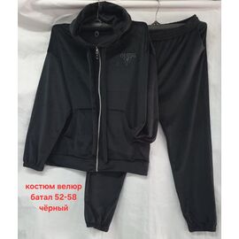 Костюм спортивний жіночий теплий HN1855 black р.52-58 "Hoan" недорого оптом від прямого постачальника