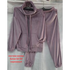 Костюм спортивний жіночий теплий HN1857 lilac р.52-58 "Hoan" недорого оптом від прямого постачальника