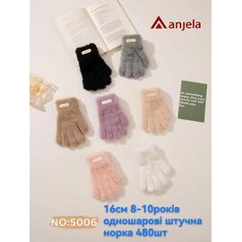 Рукавички дитячі на дівчинку 5006 mix р.8-10 "Anjela" недорого оптом від прямого постачальника