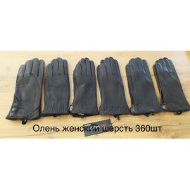 Рукавички жіночі утеплені AN101 black р.5 "Anjela" недорого оптом від прямого постачальника
