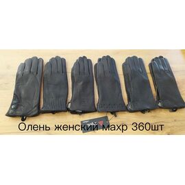 Рукавички жіночі утеплені AN103 black р.5 "Anjela" недорого оптом від прямого постачальника