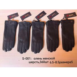 Рукавички жіночі утеплені S001 black р.6.8-8.5 "Anjela" недорого оптом від прямого постачальника