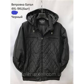 Фотография Ветровка мужская стеганная с капюшоном полубатал р-ры 4XL-9XL (2цв) "NEW NOCE" недорого от прямого поставщика