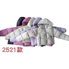 Фотография Куртка детская демисезонная на девочку 2521 lilac р.130-170 "Farbique" недорого оптом от прямого поставщика
