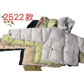 Фотография Куртка детская демисезонная на девочку 2522 peach р.130-170 "Farbique" недорого оптом от прямого поставщика
