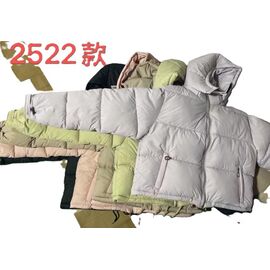 Фотография Куртка детская демисезонная на девочку 2522 yellow р.130-170 "Farbique" недорого оптом от прямого поставщика