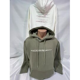 Фотография Худи мужской SB2285 khaki р.L-3XL "Sabihina" недорого оптом от прямого поставщика