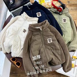 Фотография Кофта детская спортивная тёплая на мальчика 25061 khaki р.8-12 "Фунтик" недорого оптом от прямого поставщика