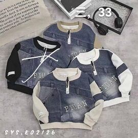Фотография Свитер детский на мальчика E02126 khaki р.1-5 "Фунтик" недорого оптом от прямого поставщика
