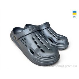 Фотография Кроксы детские летние Лето П026 сірий (6 пар р.36-41) "Rai shoes" недорого оптом от прямого поставщика