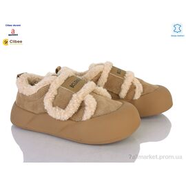 Кросівки дитячі модні Зима ABC3313 beige (7 пар р.31-37) "Clibee-Doremi" недорого оптом від прямого постачальника