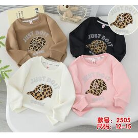 Светер Дитячий на дівчинку 2505 beige р.2-5 "Фунтик" недорого оптом від прямого постачальника