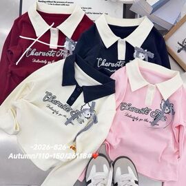 Светер Дитячий на дівчинку 26118 pink р.5-9 "Фунтик" недорого оптом від прямого постачальника