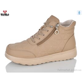 Черевики жіночі стильні Зима H763-2 (6 пар р.40-42) "SUBA" недорого оптом від прямого постачальника