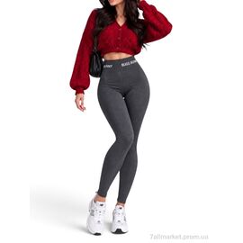 Лосінси жіночі Зима 2923 т.сірий (3 шт. р.сіткаL-2XL) "Sport style" недорого оптом від прямого постачальника