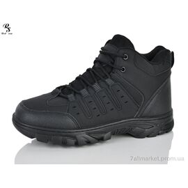 Черевики чоловічі стильні Зима FC312 black (8 пар р.42-46) "Red Sun" недорого оптом від прямого постачальника