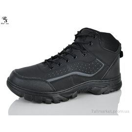 Черевики чоловічі стильні Зима FC311 black (8 пар р.42-46) "Red Sun" недорого оптом від прямого постачальника