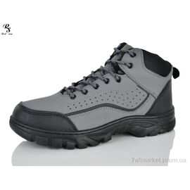 Черевики чоловічі стильні Зима FC311 grey (8 пар р.42-46) "Red Sun" недорого оптом від прямого постачальника