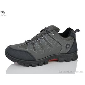 Кросівки чоловічі модні Зима FC313 grey (8 пар р.42-46) "Red Sun" недорого оптом від прямого постачальника