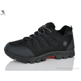 Кросівки чоловічі модні Зима FC313 black (8 пар р.42-46) "Red Sun" недорого оптом від прямого постачальника