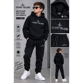 Костюм дитячий спортивний на хлопчика 1004-2 black р.9-13 "Verton" недорого оптом від прямого постачальника