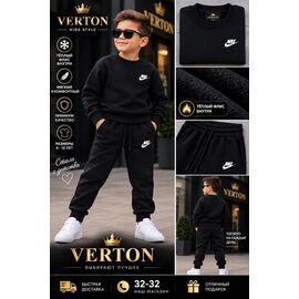 Костюм дитячий спортивний на хлопчика 1022-2 black р.9-13 "Verton" недорого оптом від прямого постачальника