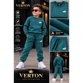 Костюм дитячий спортивний на хлопчика 1022-2 green р.9-13 "Verton" недорого оптом від прямого постачальника