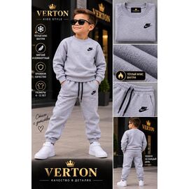 Костюм дитячий спортивний на хлопчика 1022-2 grey р.9-13 "Verton" недорого оптом від прямого постачальника