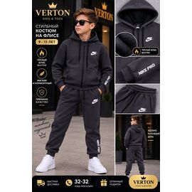 Костюм дитячий спортивний на хлопчика 1036-2 d.grey р.9-13 "Verton" недорого оптом від прямого постачальника