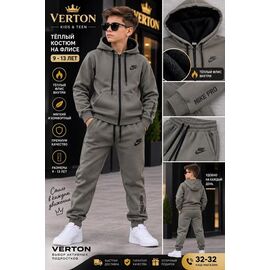 Костюм дитячий спортивний на хлопчика 1036-3 khaki р.13-17 "Verton" недорого оптом від прямого постачальника