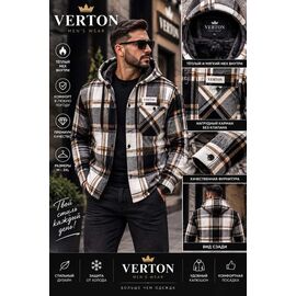 Сорочка чоловіча тепла VR74 black р.XL-5XL "Verton" недорого оптом від прямого постачальника