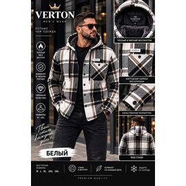 Сорочка чоловіча тепла VR77 black р.XL-5XL "Verton" недорого оптом від прямого постачальника
