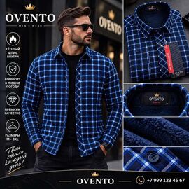Сорочка чоловіча тепла VR86 navy р.M-3XL "Verton" недорого оптом від прямого постачальника
