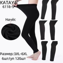 Лосини жіночі теплі 6118-5 black камни/байка р.3XL-6XL "Алия" недорого оптом від прямого постачальника