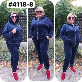 Костюм спортивний жіночий теплий 4118-8 navy р.54-60 "ZLATA" недорого оптом від прямого постачальника
